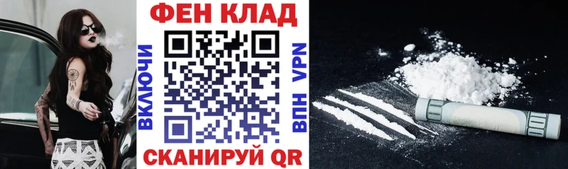Amphetamine 98%  Купить закладки  Гулькевичи 