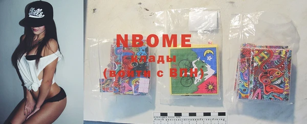 Альфа ПВП Аркадак