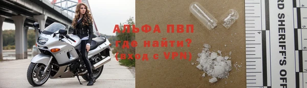 дмт Армянск