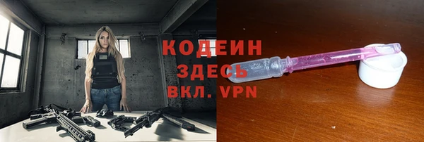 дмт Армянск