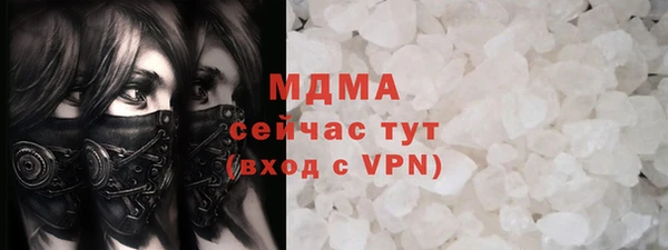 дмт Армянск
