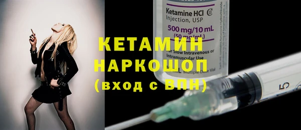 дмт Армянск