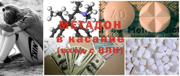 Альфа ПВП Аркадак