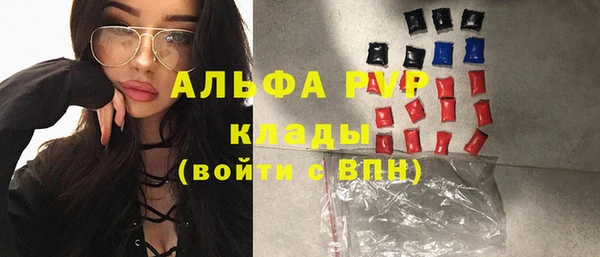 дмт Армянск