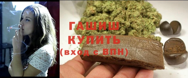 Альфа ПВП Аркадак