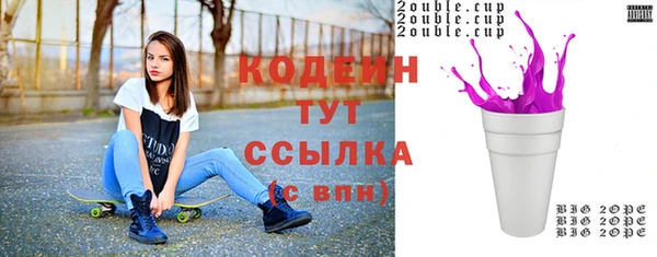 дмт Армянск