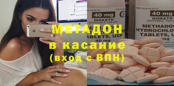 дмт Армянск