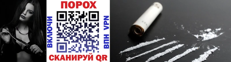 Купить закладки  Гулькевичи  Метамфетамин Methamphetamine 