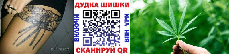 Купить где  Гулькевичи  Конопля LSD WEED 